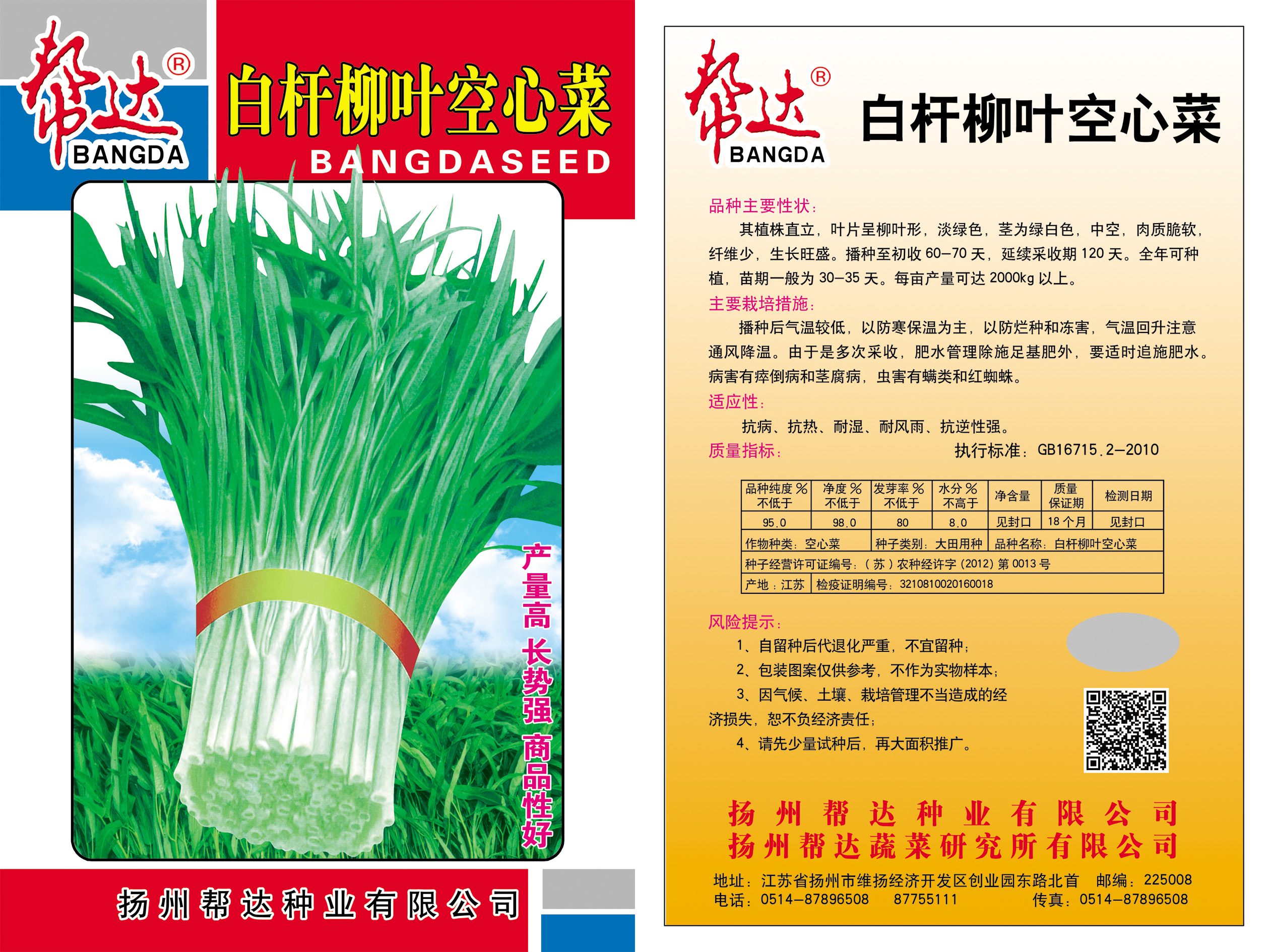 �חU���~���Ĳ�